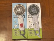 [現貨] 2026最新日本RHYTHM x Snoopy 史努比 3Way 桌上型/手持式/掛頸 多用途無線便攜免提靜音風扇 附登山扣和掛繩