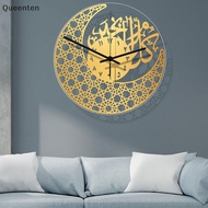 Queenten 2024 New Acrylic Mirror Decorative Clo Islamic Calligraphy Decoration Silent Wall Decor Hom