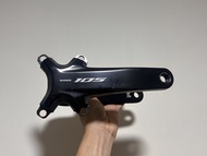 Shimano 105 R7100 曲柄/165mm/公路車/牙盤