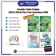 【PME Bookshop】 Yakin: Past Year SPM 2025【TAHUN 2018-2024】Kertas soalan Peperiksaan Sebenar SPM & Ana