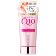 Kose Q10 hand cream peach flavor