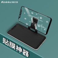 Phone Screen Protector Tool Tempered Glass Professional Screen Protector Tool Android Phone Universa