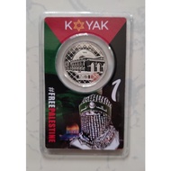 1 dirham Koyak Israel..👎