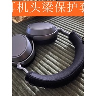 Suitable for Sennheiser Sennheiser Wooden Big Steamed Bun 2345 Generation 2345 Generation Sennheiser