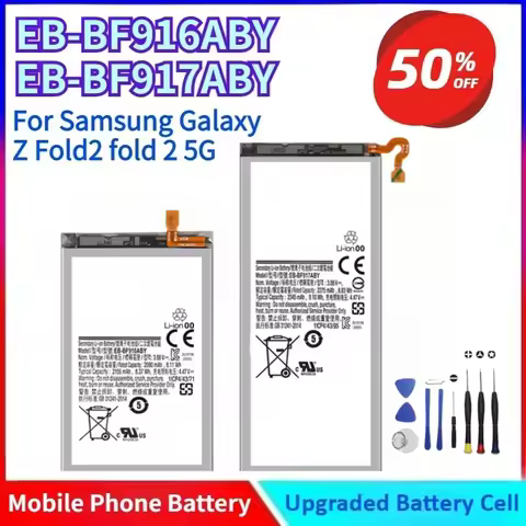 New 2090mAh/2275mAh EB-BF916ABY EB-BF917ABY Replacement Battery for Samsung Galaxy Z Fold2 Fold 2 5G