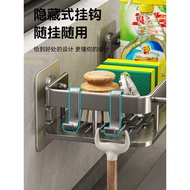 Kitchen Rack Rag Drain Rack Wall-Mounted Faucet Sink Countertop Detergent Steel Wire Ball Storage