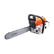 ♘♚❇20 Inches Sthil Brand New Chainsaw Free shipping