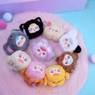 GILDAI Doubao Plush Series Box, Bag Pendants Box Doubao Plush Keychain, Trendy Cartoon Stuffed Doll 
