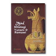 Traces of Greek & Roman Mythology by Lloyd E. Smith Smith Smith Smith