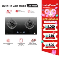 Lucky Flame เตาแก๊ส 2 หัว เตาแก๊ส 2 หัวแบบฝัง รุ่น LGS-992BT เตาแก๊ส Lucky Flame ระบบตั้งเวลาปิดอัตโ