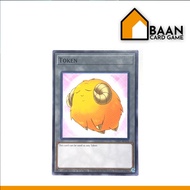 Token (Yellow Sheep Token) [Common] Asia English Yu-Gi-Oh Official Card Game (Card Authentic Japanes