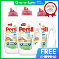 Henkel Persil Expert Baby Laundry Detergent 1.35L 3 Units
