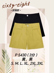 Good Quality 68 Brand 13 inches Short Pant Waist Zip P 5430