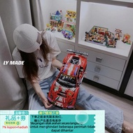 Get New有Compatible with Lego42125Ferrari488GTEMechanical Group Building Blocks Racing Model High Dif