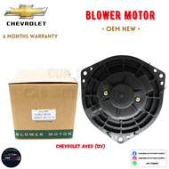 Chevrolet Aveo (12v) Car Aircond Blower Motor