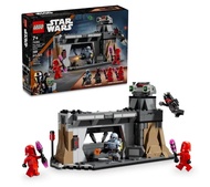 【LEGO 樂高】磚星球〡 75386 星際大戰系列 帕茲·維茲拉與莫夫吉迪恩的死鬥 Paz Vizsla™ and Moff Gideon™ Battle