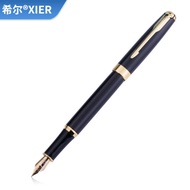 Fountain Pen Ink-Absorbing Business Gift Fountain Pen Student Fountain Pen Small Batch Gift Fountain