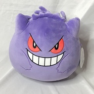 Chubby Gengar Doll Pokémon Gengar Gengar Gengar Plush Doll Dark Pokémon