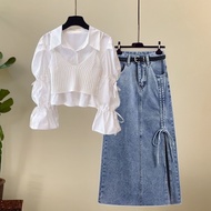 Plus Size Women's Autumn Suit Women's New Style French Shirt Knitted Sling Slimmer Look Skirt Three-