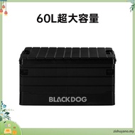 Blackdog Folding box 60 L Storage Strong Foldable Lightweight Camping Storage Box