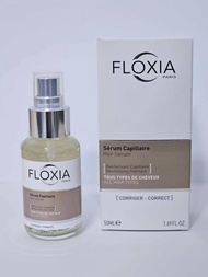 Floxia hair Serum เซรั่มบำรุงรากผม ลดผมหลุดร่วง แท้จากบริษัท 50ml.