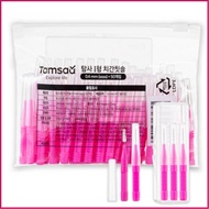 Tamsa I-Shaped Interdental Brush 0.4mm (50 Packs) with Portable Case / Oral Care / Korea