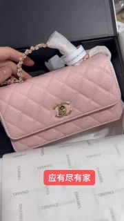 全新Chanel 26C風琴包 櫻花粉珍珠手柄 香港發貨