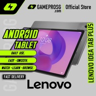 Lenovo Idea Tab Plus Tablet — MediaTek Dimensity 6400 - 12GB RAM - 256GB UFS - 12.1" 2.5K 90Hz - 5G 