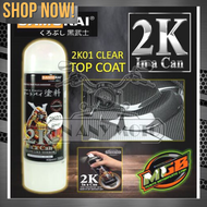 ON ANY MOTO SAMURAI PAINT 2K01 CLEAR TOP COAT 400ML