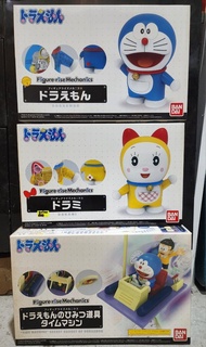 Bandai Figure-rise Mechanics 多啦A夢 多啦美 時光機 模型套裝 3盒不散