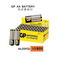 GP Supercell Heavy Duty Battery AA & AAA (1Box - 40Pcs) / Bateri GP AA & AAA (1Kotak - 40Biji) - 100