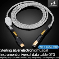 ATAUDIO Hifi USB audio cable Type C to Type B Cable High Quality Cable Gold Plated Plug USB Hifi Aud