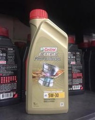 缺【阿齊】Castrol 嘉實多 EDGE PRO A5 5W30 913C 汽車機油 柴油車可用