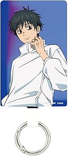 Gourmandies BJK-44A Movie Version War of Magical Warfare 0 Multi Ring Plus, L Size, Yuuta Otobone,