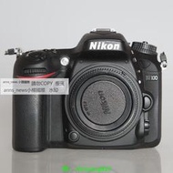 現貨Nikon尼康D7500 D7200 D7100 D7000 D300S D200 D100單反相機二手
