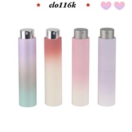 ELOK 8ml Spray Empty Bottle, Aluminum Mini Perfume Bottle, Useful Refillable Portable Atomizer Bottl