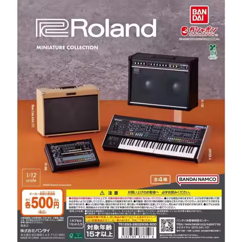 Roland Electric Guitar Amplifier Blues Cube Beige Portable For Stage Performance Studio Practice Mus