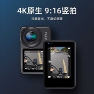 S6 Sports Camera 4K Super Anti-Shaking Recorder Fishing Camera Vlog Camera