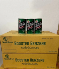 PT Maxnitron Benzene Booster หัวเชื้อน้ำมันเชื้อเพลิงเบนซิน
