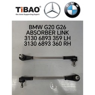 (TiBAO)BMW G20 G26 G80 FRONT ABSORBER LINK (PRICE FOR 1PCS )