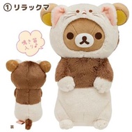 San-X Rilakkuma 水瀨公仔
