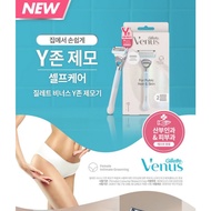 Gillette Venus + Pubic Hair & Skin Razor + 2 Blades / Skin Guard Bar + Gentle Self-Care for Women