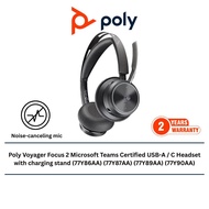 Poly Voyager Focus 2 Microsoft Teams Certified USB-A / C Headset with charging stand (77Y86AA) (77Y8