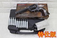 武SHOW Colt SAA 左輪 手槍 CO2槍 特仕版 舊黑 優惠組D ( 左輪槍BB槍右輪轉輪槍西部牛仔玩具槍