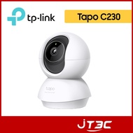 TP-Link Tapo C230 Rotating AI Home Protection/Wi-Fi Ip Camera