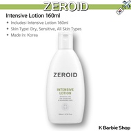 ZEROID Intensive Lotion 160ml | Deep Hydration, Barrier Strengthening, Sensitive Skin, Korean Skinca