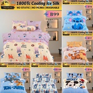 DREAMLUX 1800Tc Ice Silk Bedsheet With Comforter 7in1 Cadar Satin Kartun Zootopia Melody Hello Kitty