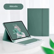 แป้นพิมพ์บลูทูธสําหรับHuawei MatePad Pro Air 13.2 12.6 12.2 12X11 11.5 11.5S 10.8 SE 11 10.4 v6 v7 C