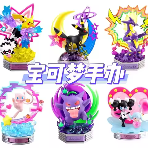 【In stock 】 Official Re-Ment Pokemon Neon Party Pokemon Rement Box Egg Table Ornament Blind Box