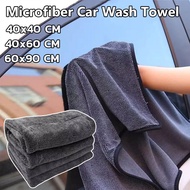 Absorbent Car Wash Towel Microfiber Drying Cloth Car Wash Cloth Cleaning Towel Drying Towel 超吸水洗车毛巾